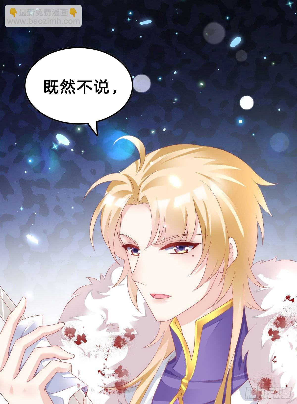 这太刺激了
