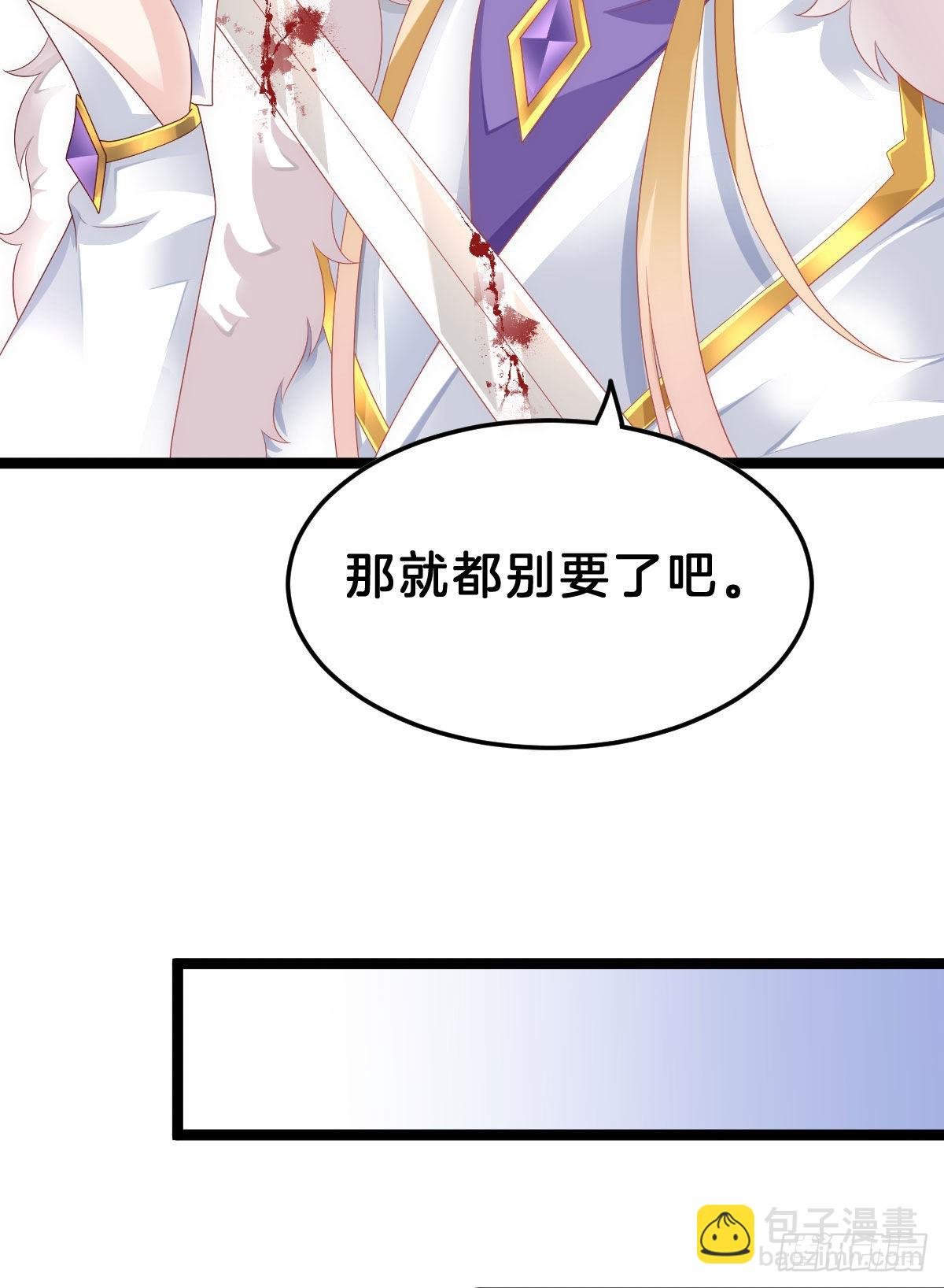 这太刺激了