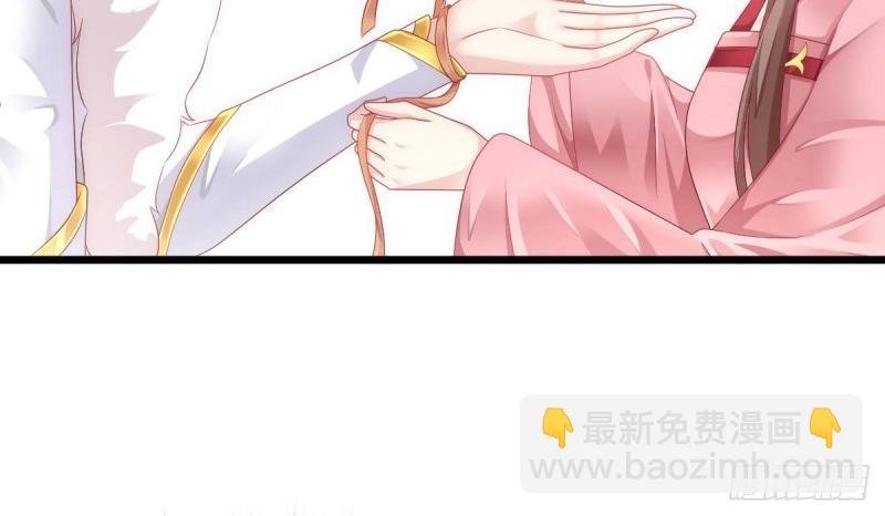 第95话 不想放手