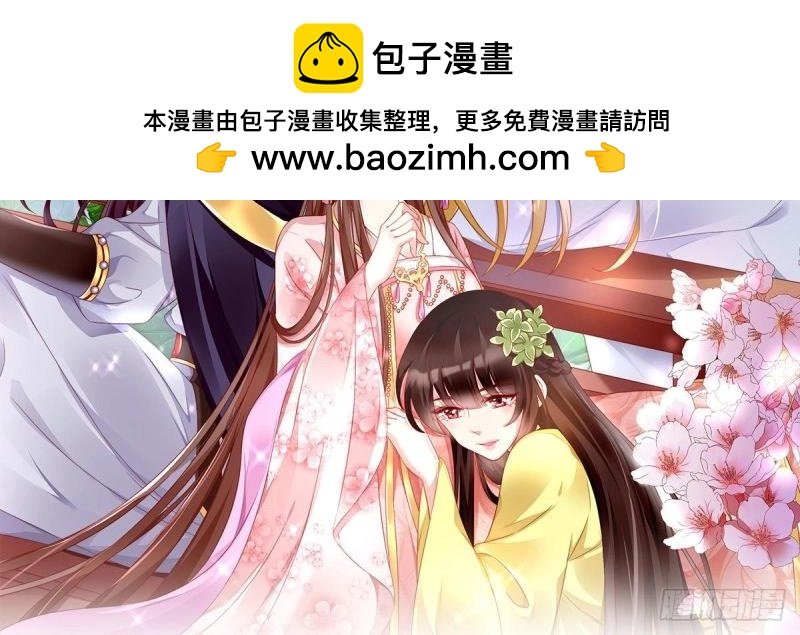 第96话 魔鬼的低语