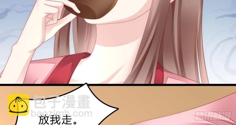 第96话 魔鬼的低语