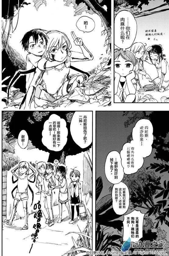 第02回