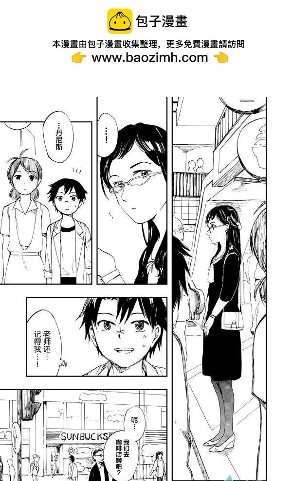第03回