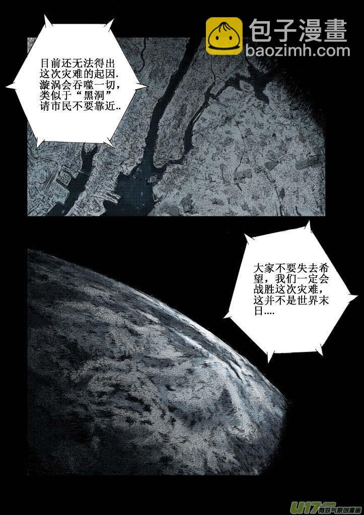 chapter1:登月