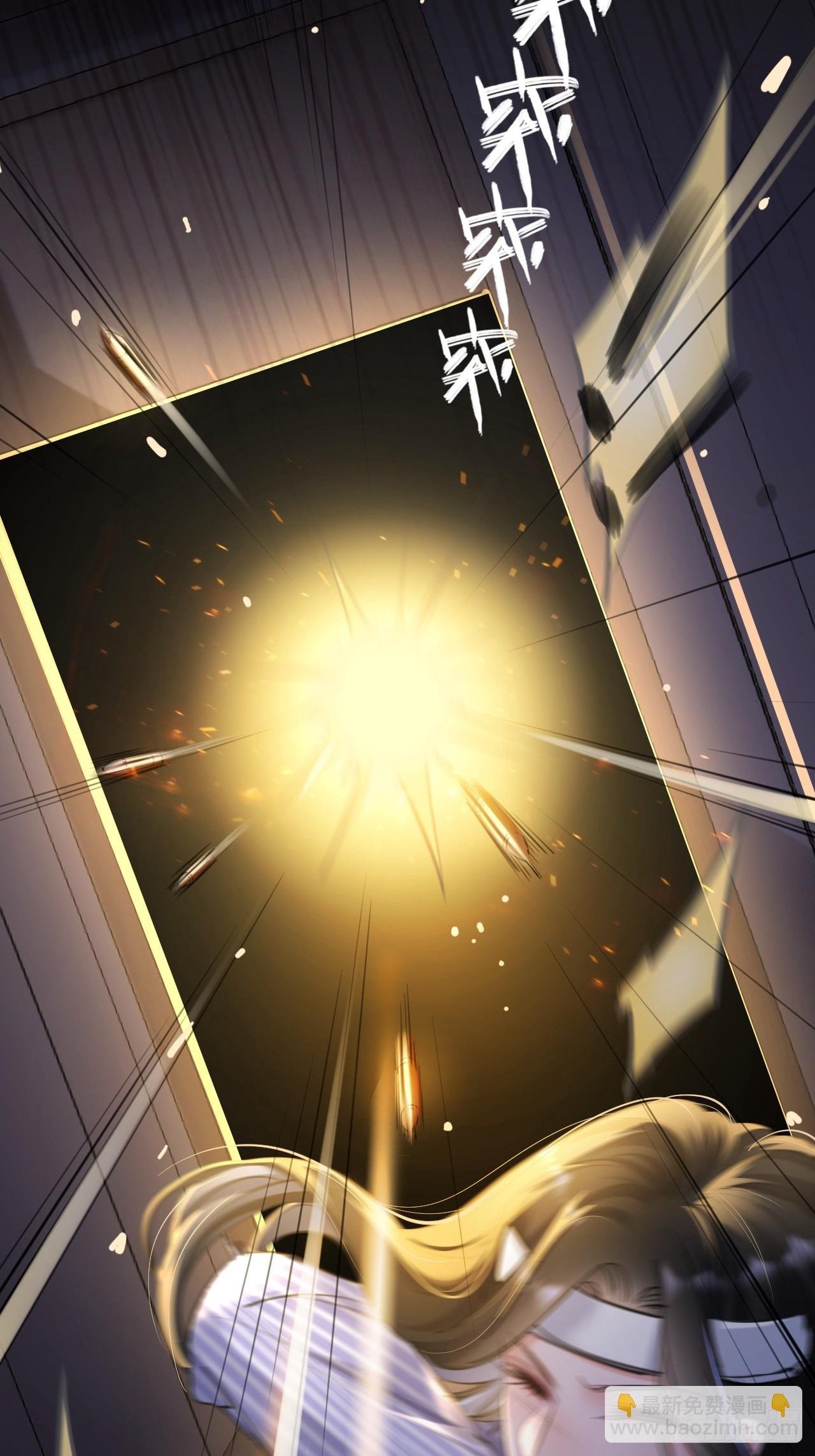 1-我是你老公