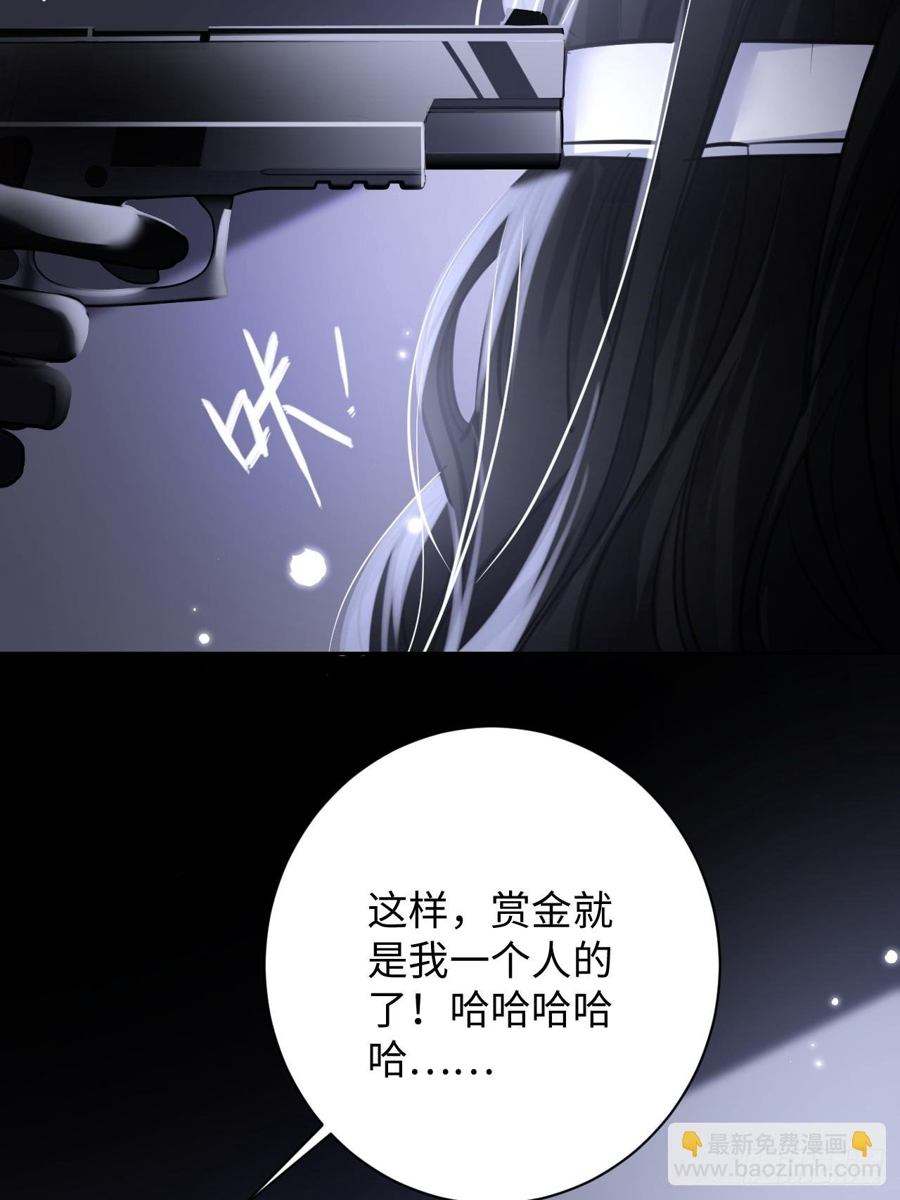 1-我是你老公