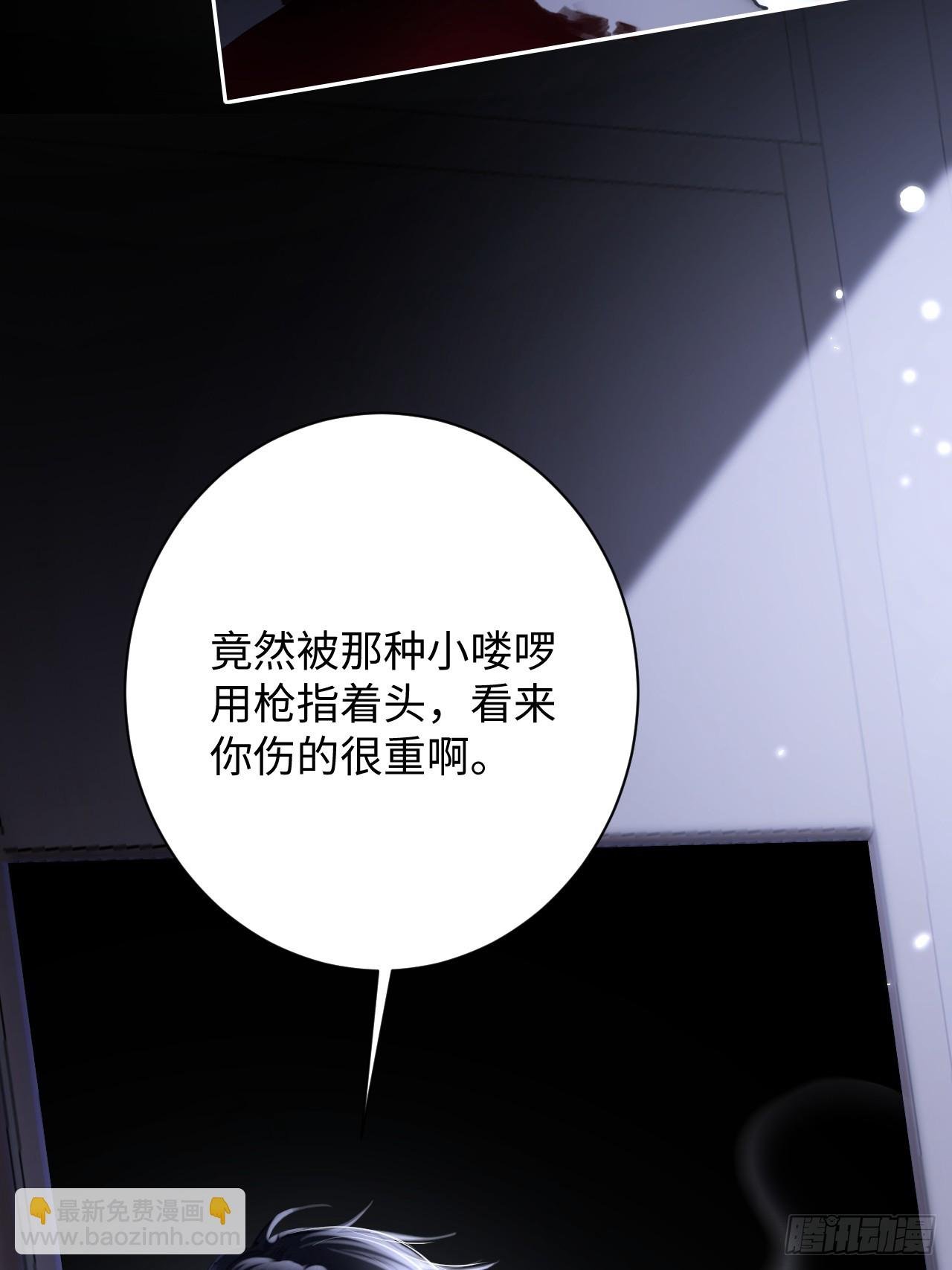 1-我是你老公