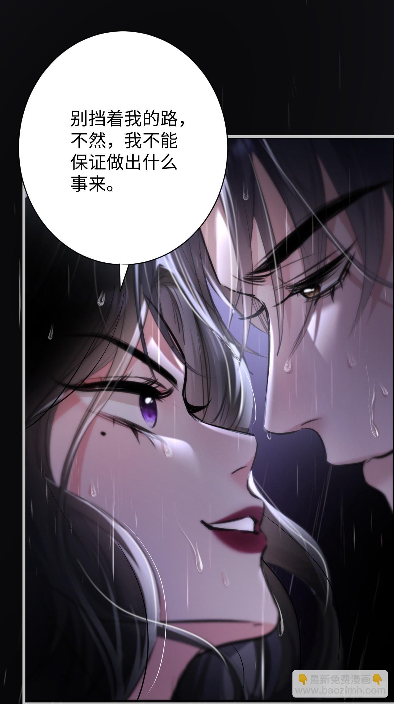 1-我是你老公