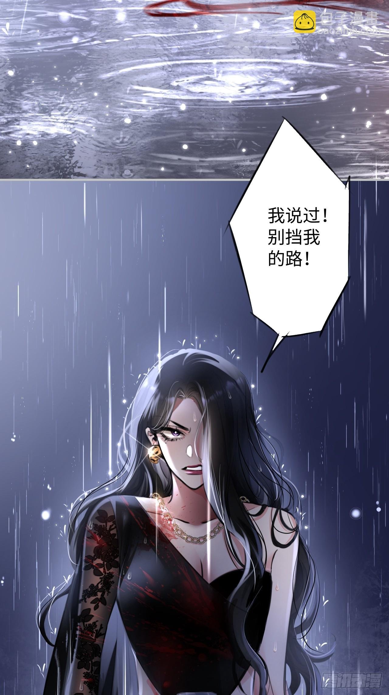 1-我是你老公