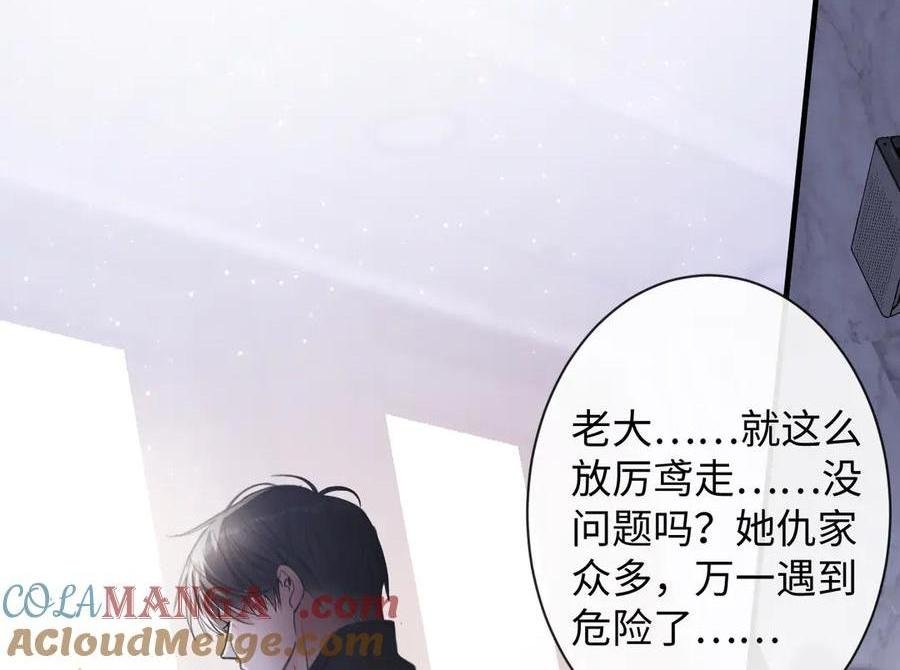 15-危险分子