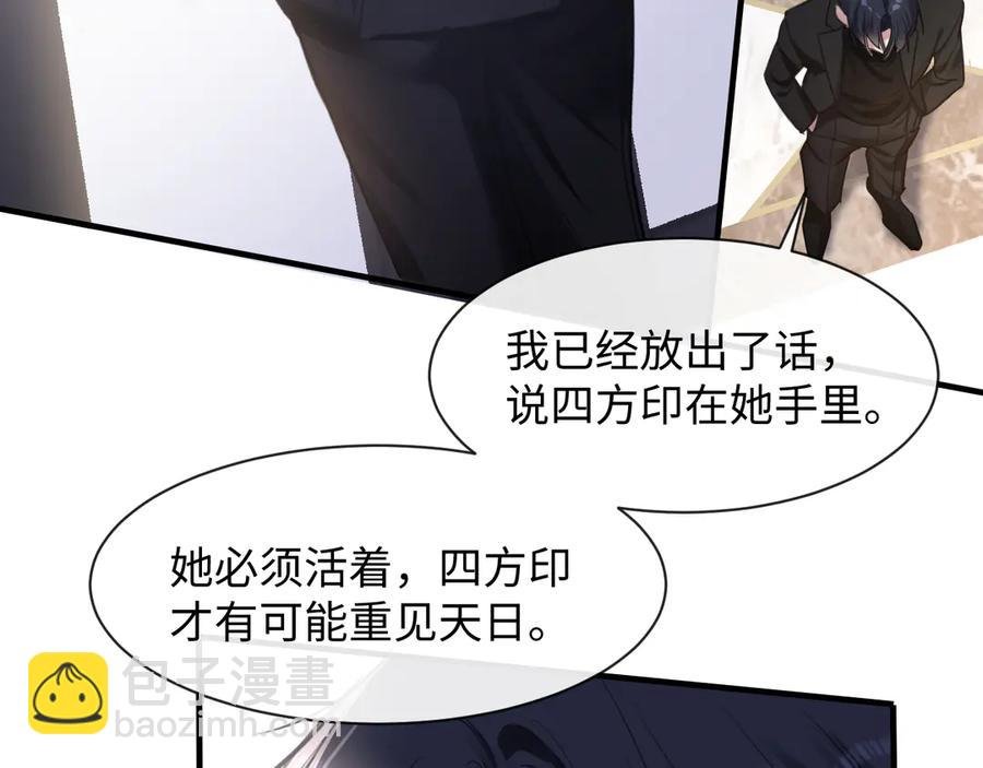 15-危险分子