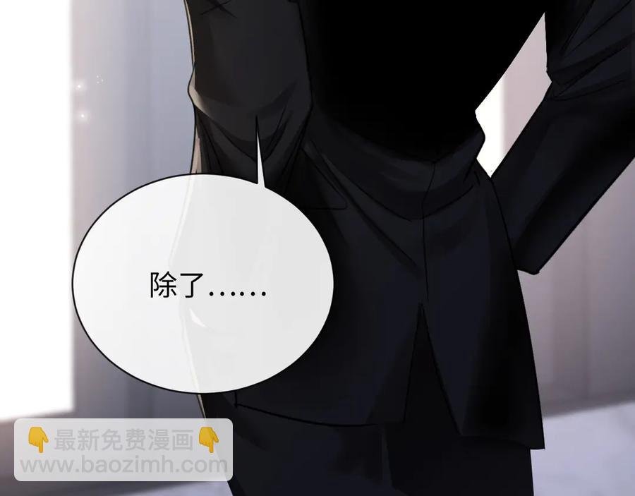 15-危险分子