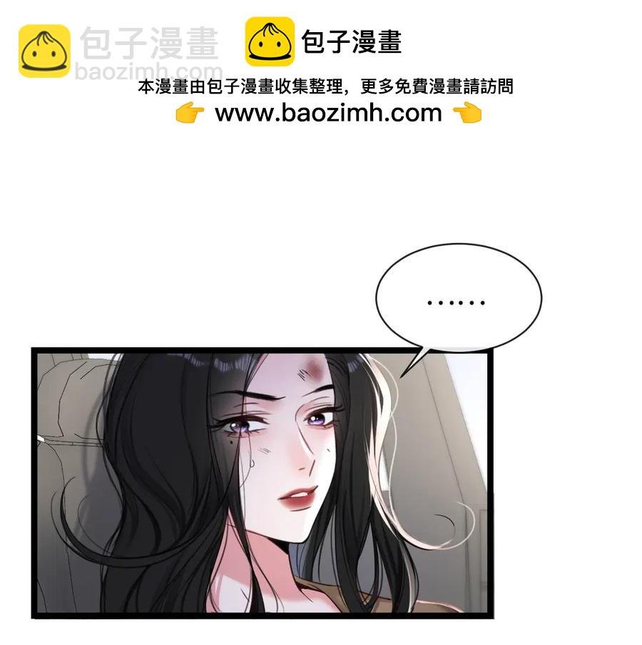 15-危险分子
