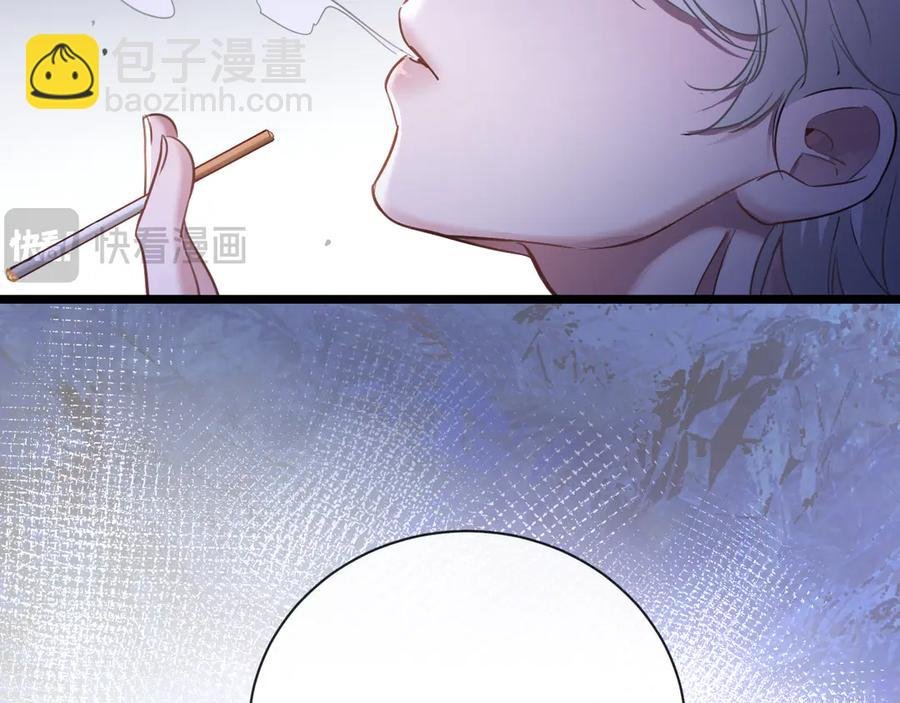 15-危险分子
