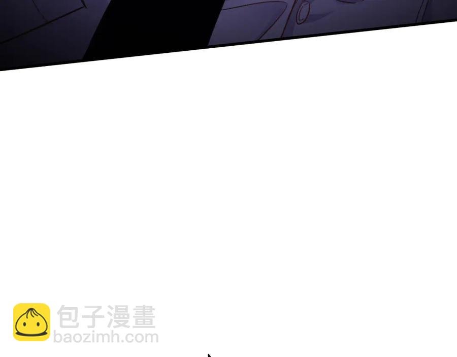 15-危险分子