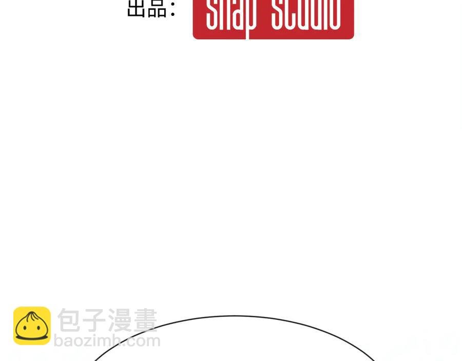 15-危险分子