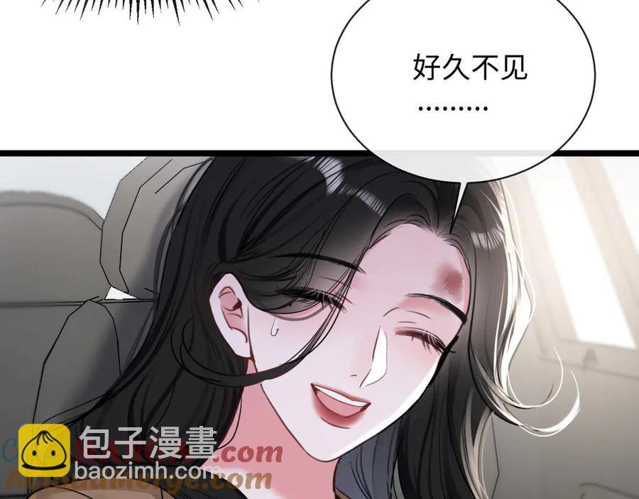 15-危险分子
