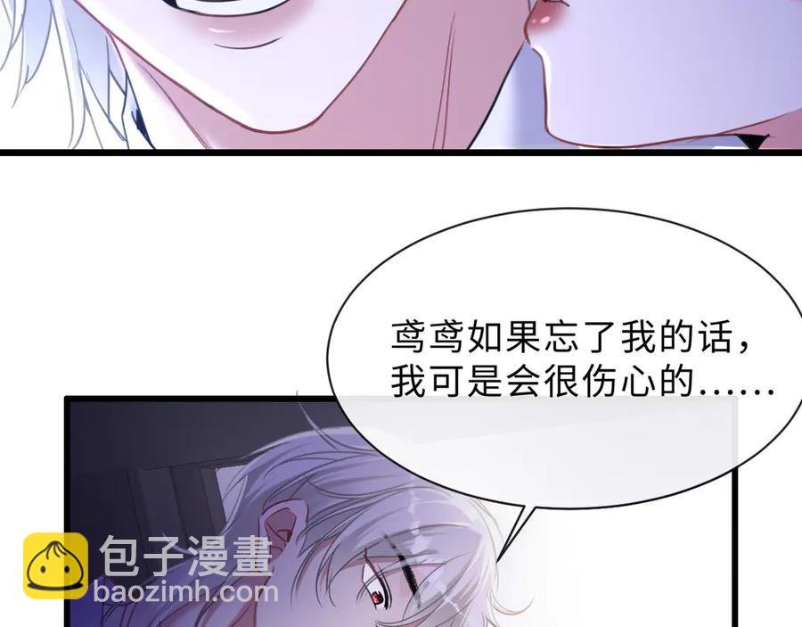 15-危险分子