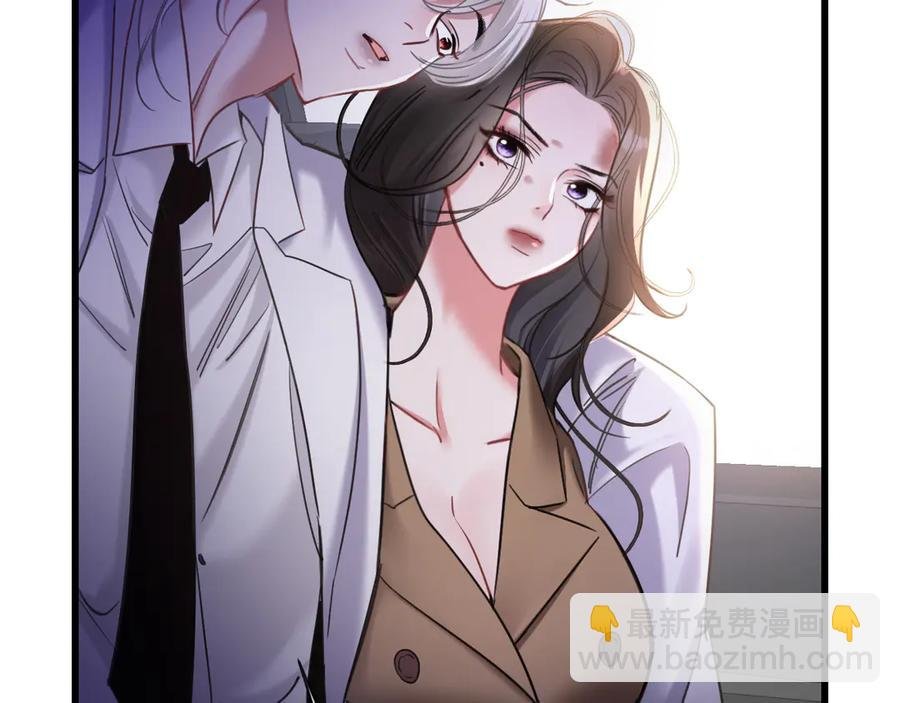 15-危险分子