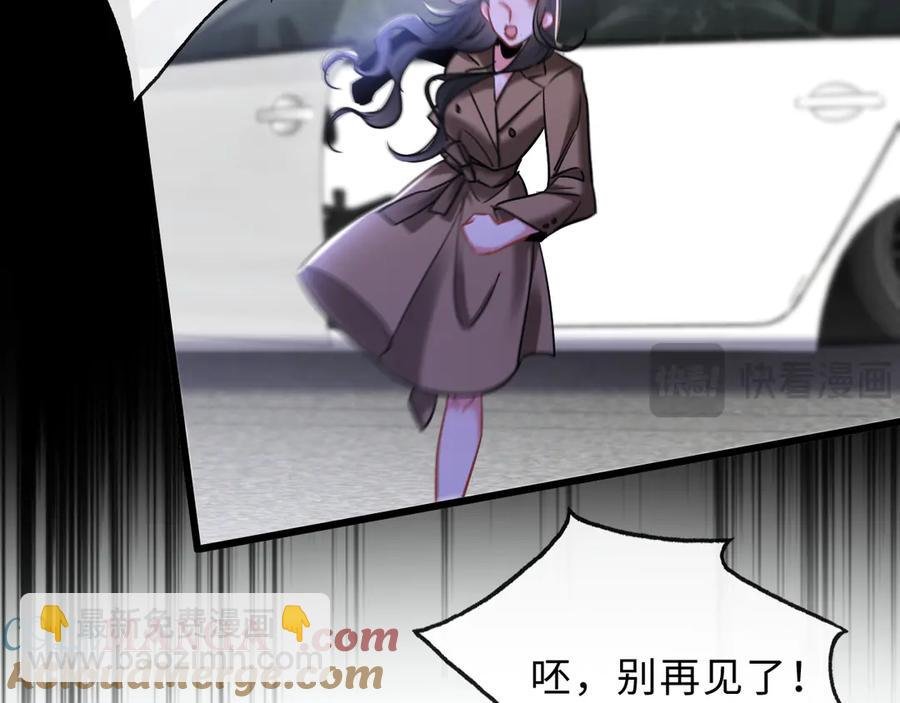 15-危险分子