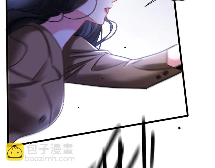 15-危险分子