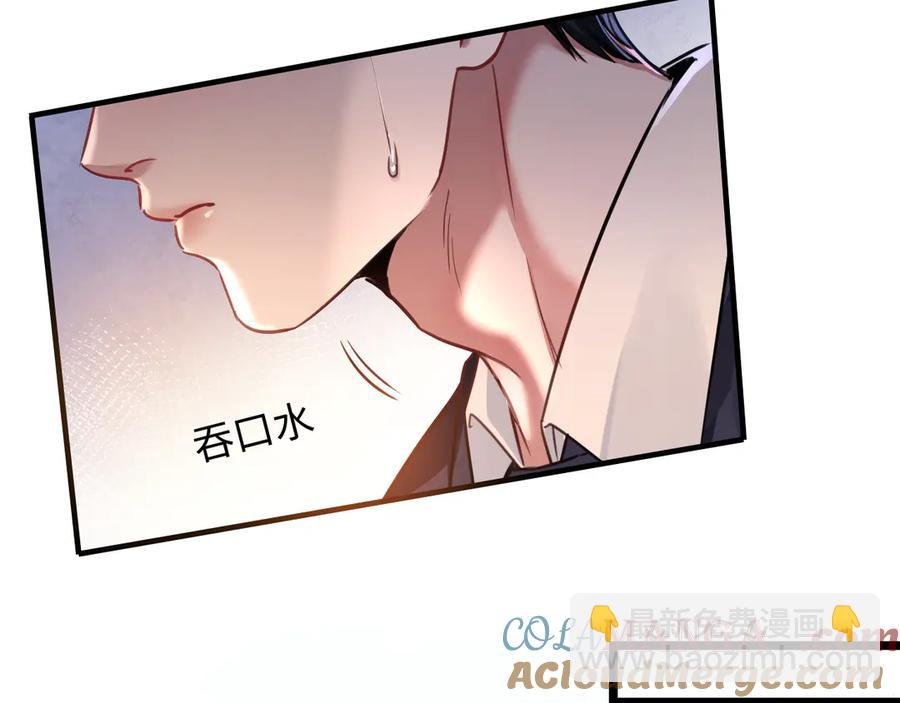 10-他这就走了？！