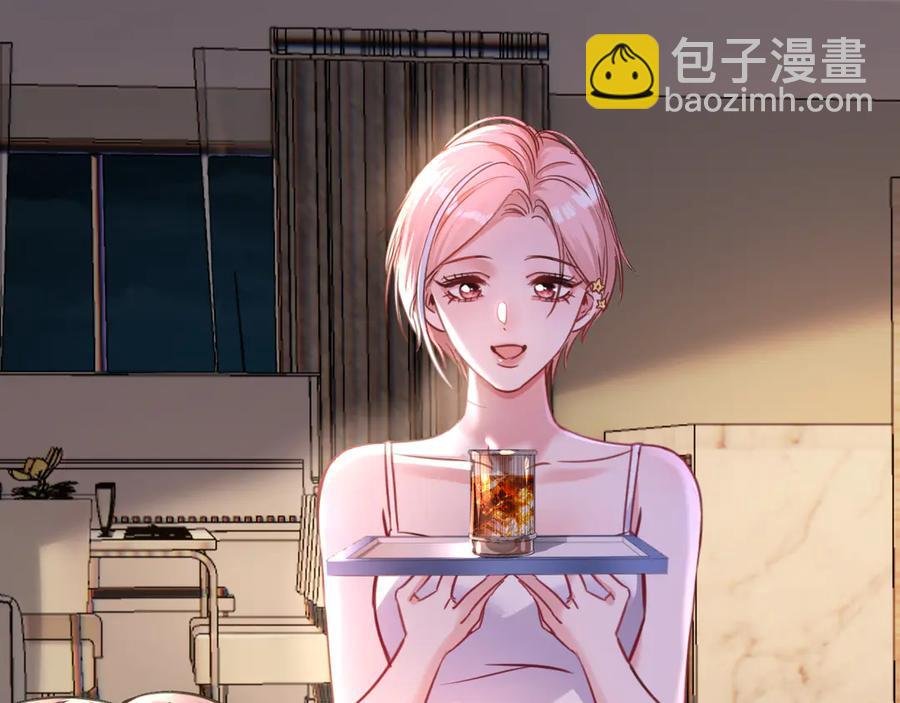 10-他这就走了？！