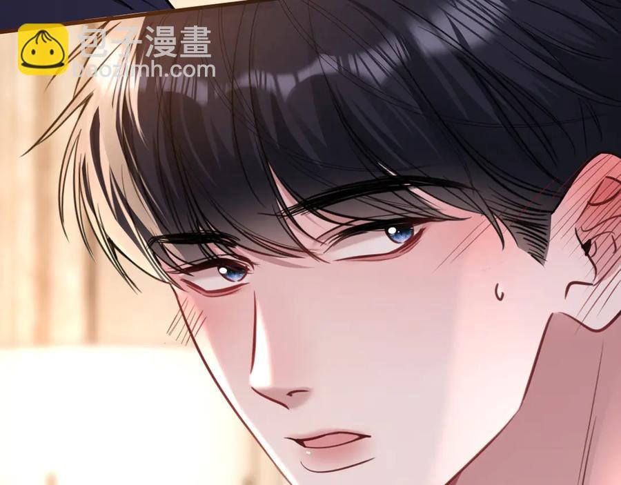 10-他这就走了？！