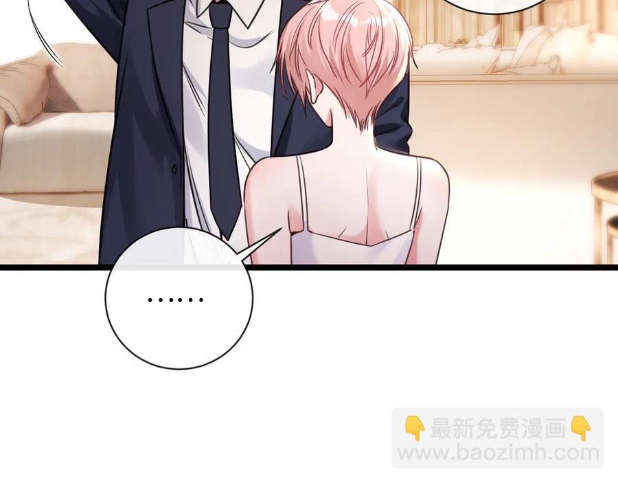 10-他这就走了？！
