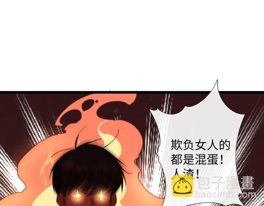 10-他这就走了？！