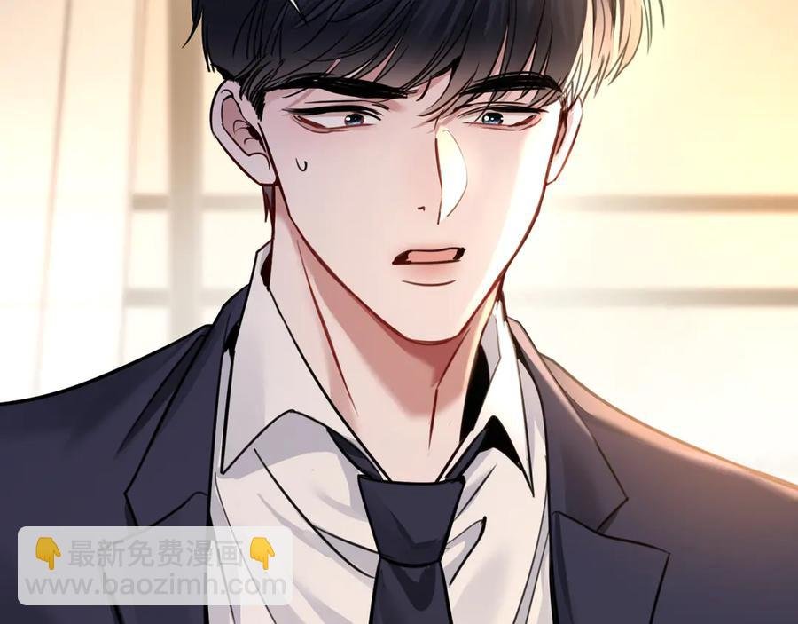 10-他这就走了？！