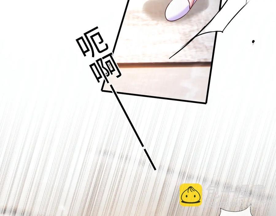 10-他这就走了？！