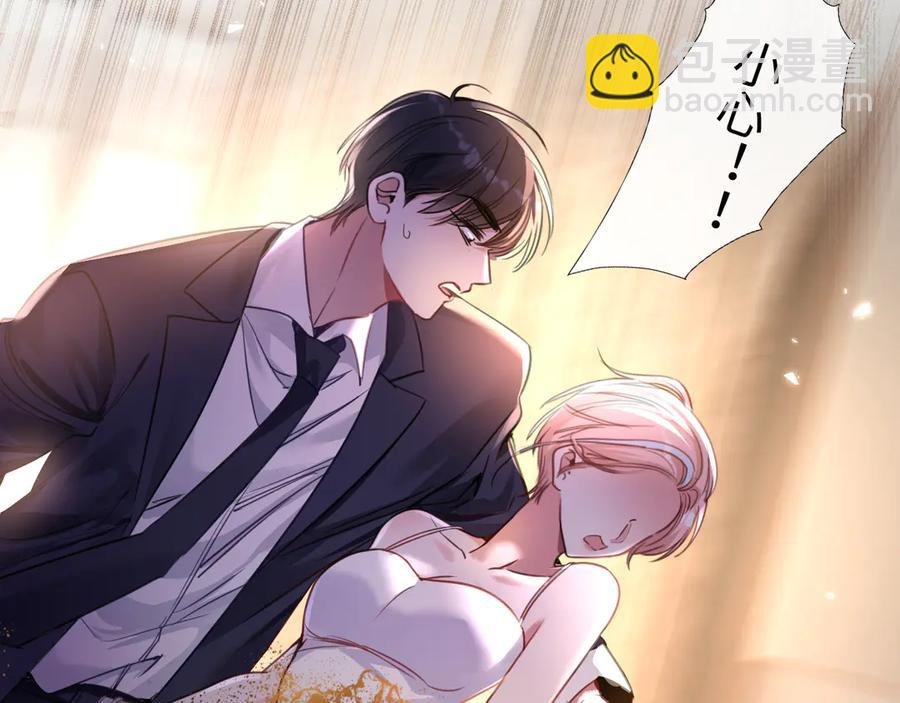 10-他这就走了？！
