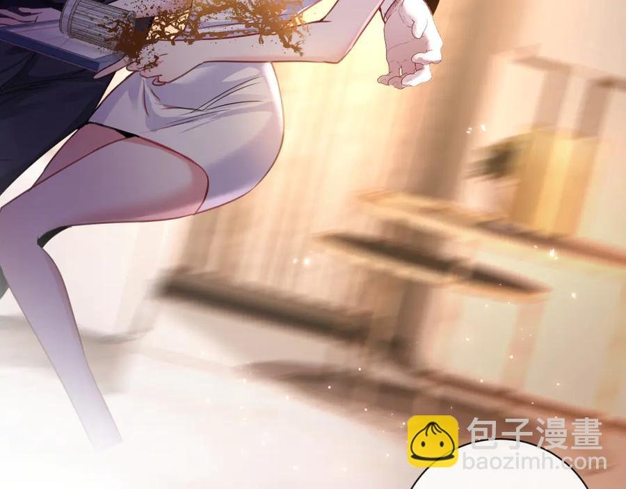10-他这就走了？！