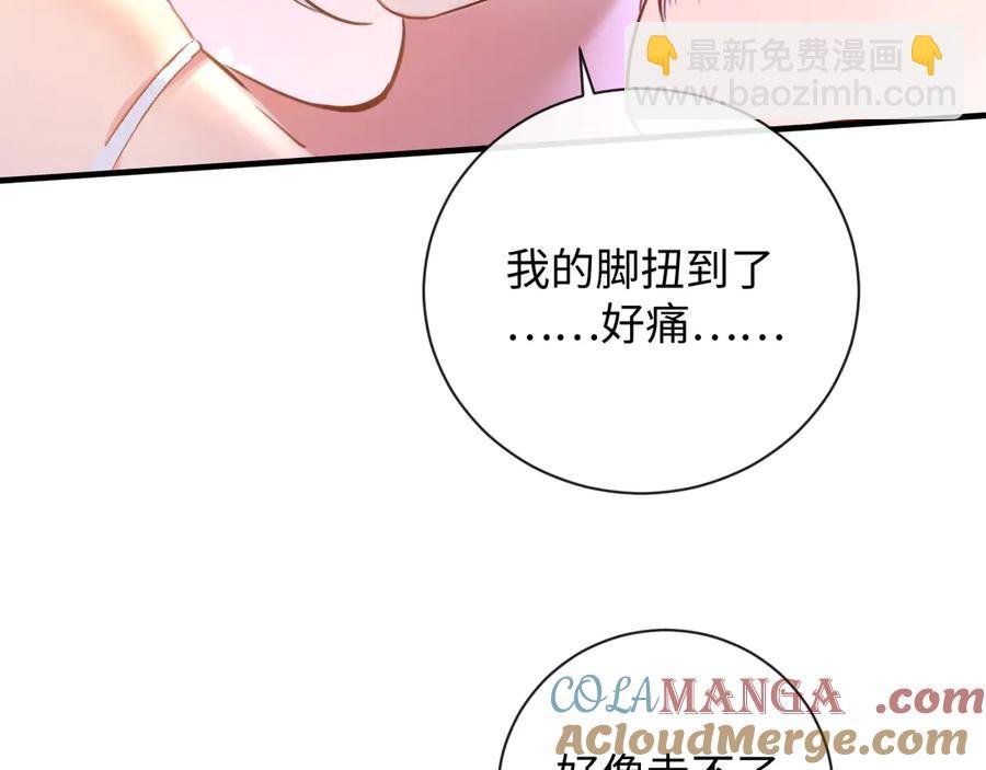 10-他这就走了？！