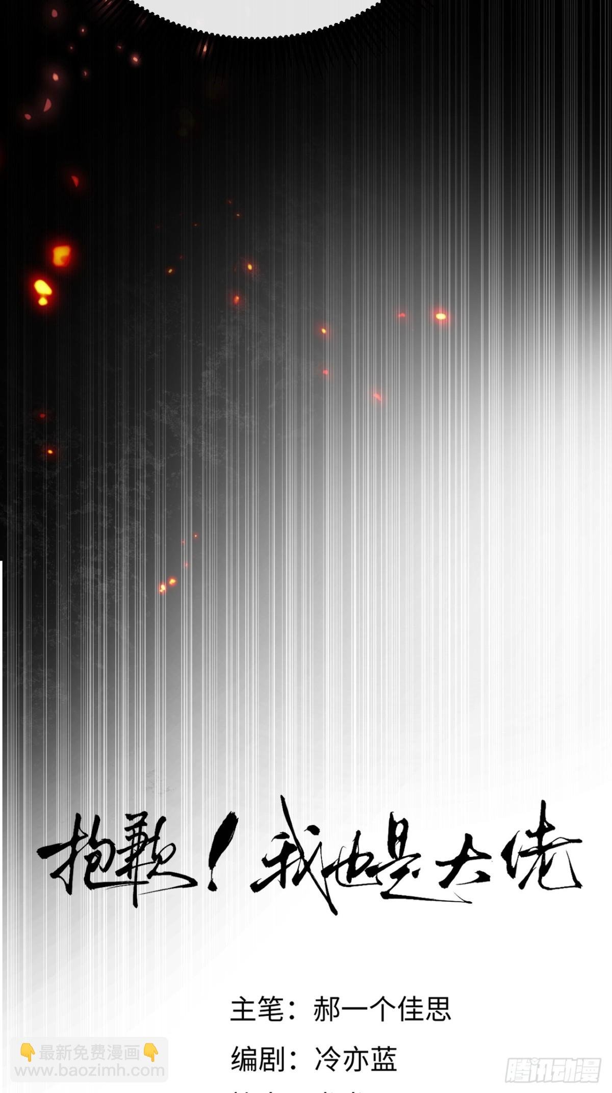 11-失忆前，我出轨了？