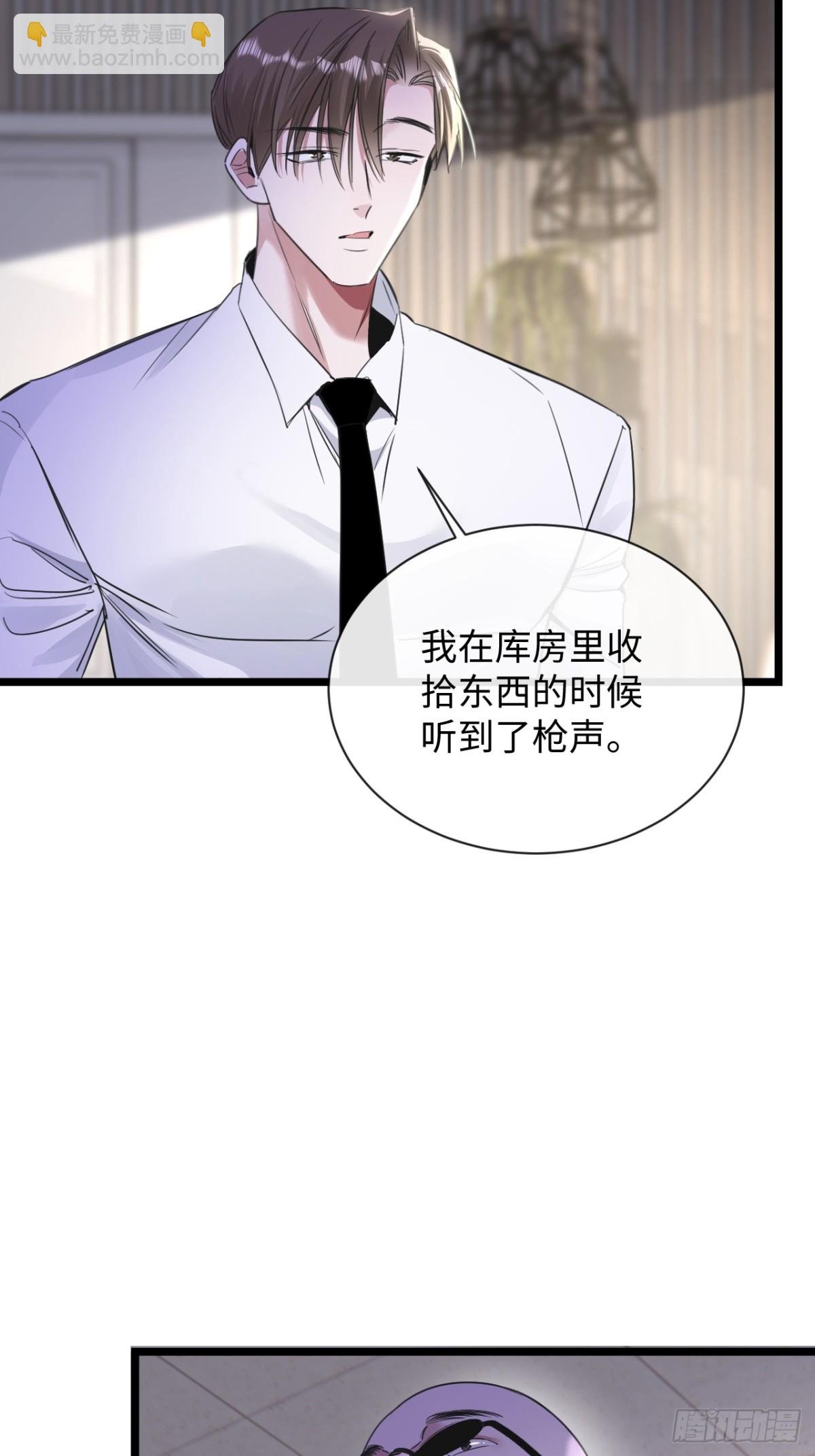 11-失忆前，我出轨了？