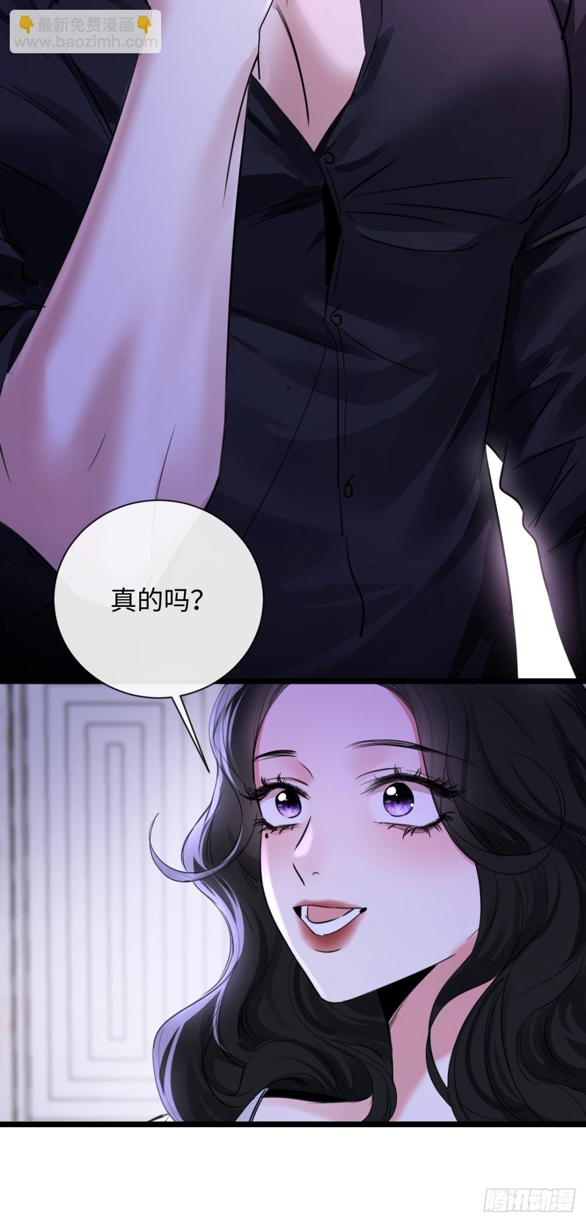 11-失忆前，我出轨了？