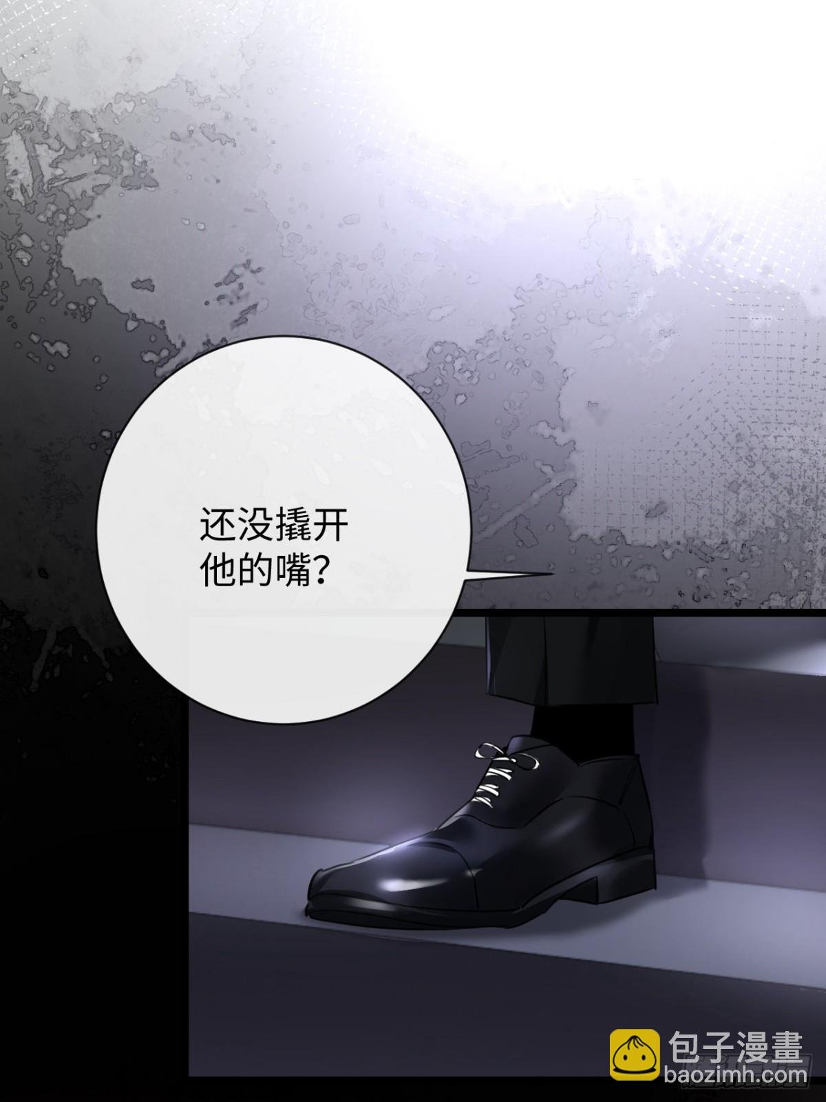 11-失忆前，我出轨了？