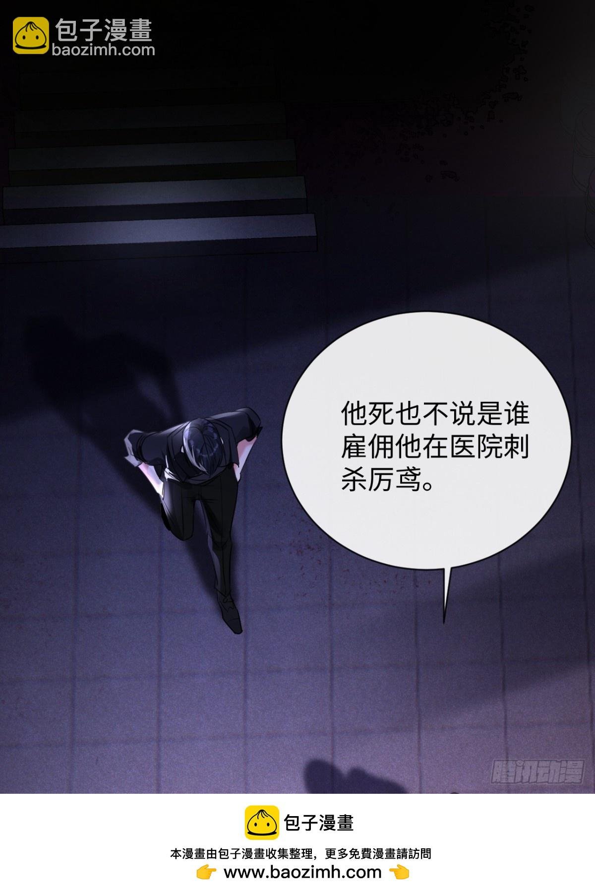 11-失忆前，我出轨了？