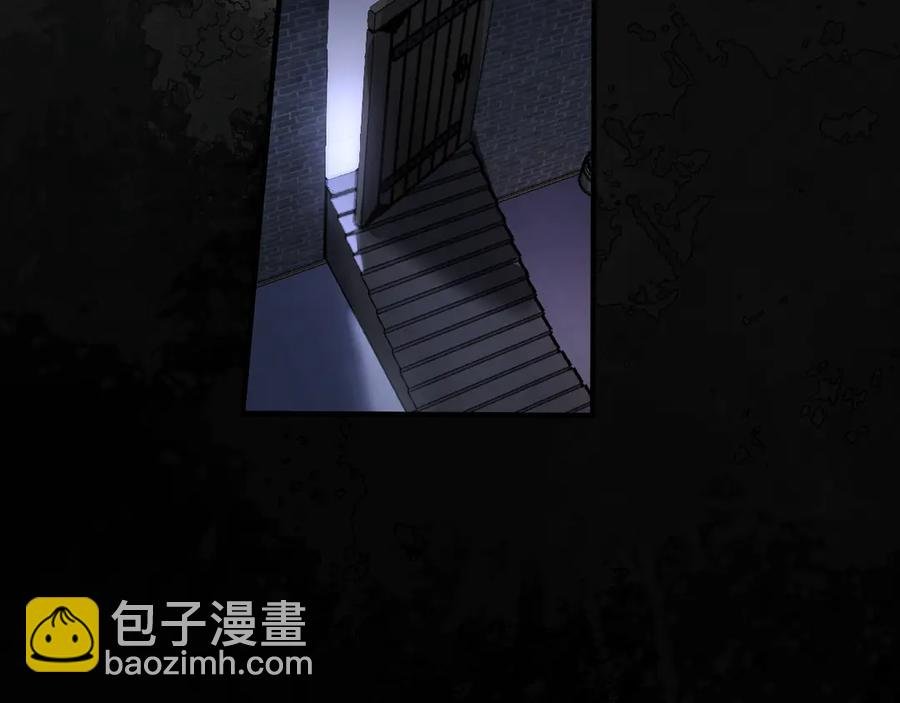 12-你是小三！