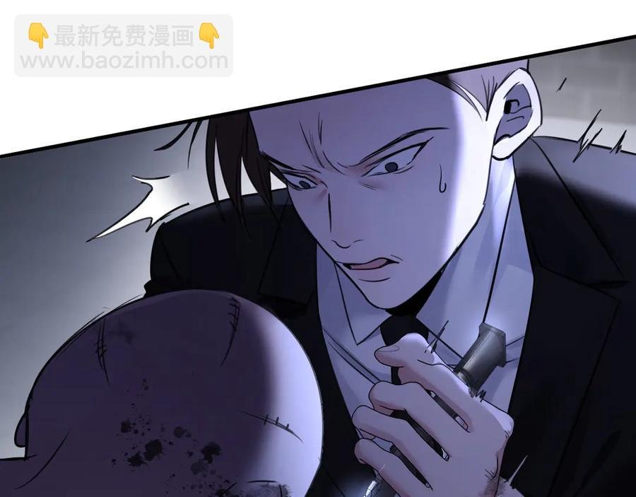 12-你是小三！
