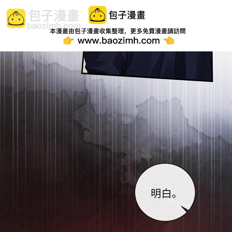 12-你是小三！