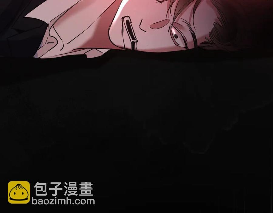12-你是小三！