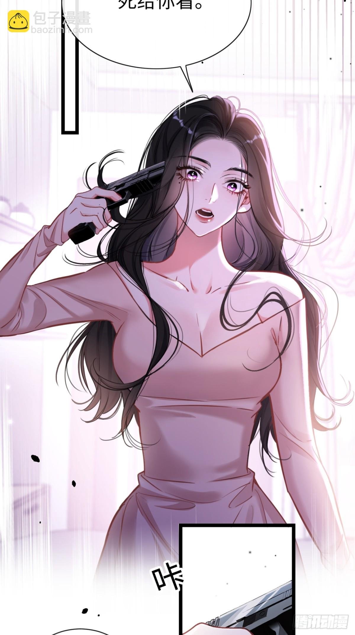 14-我在家里等你回来