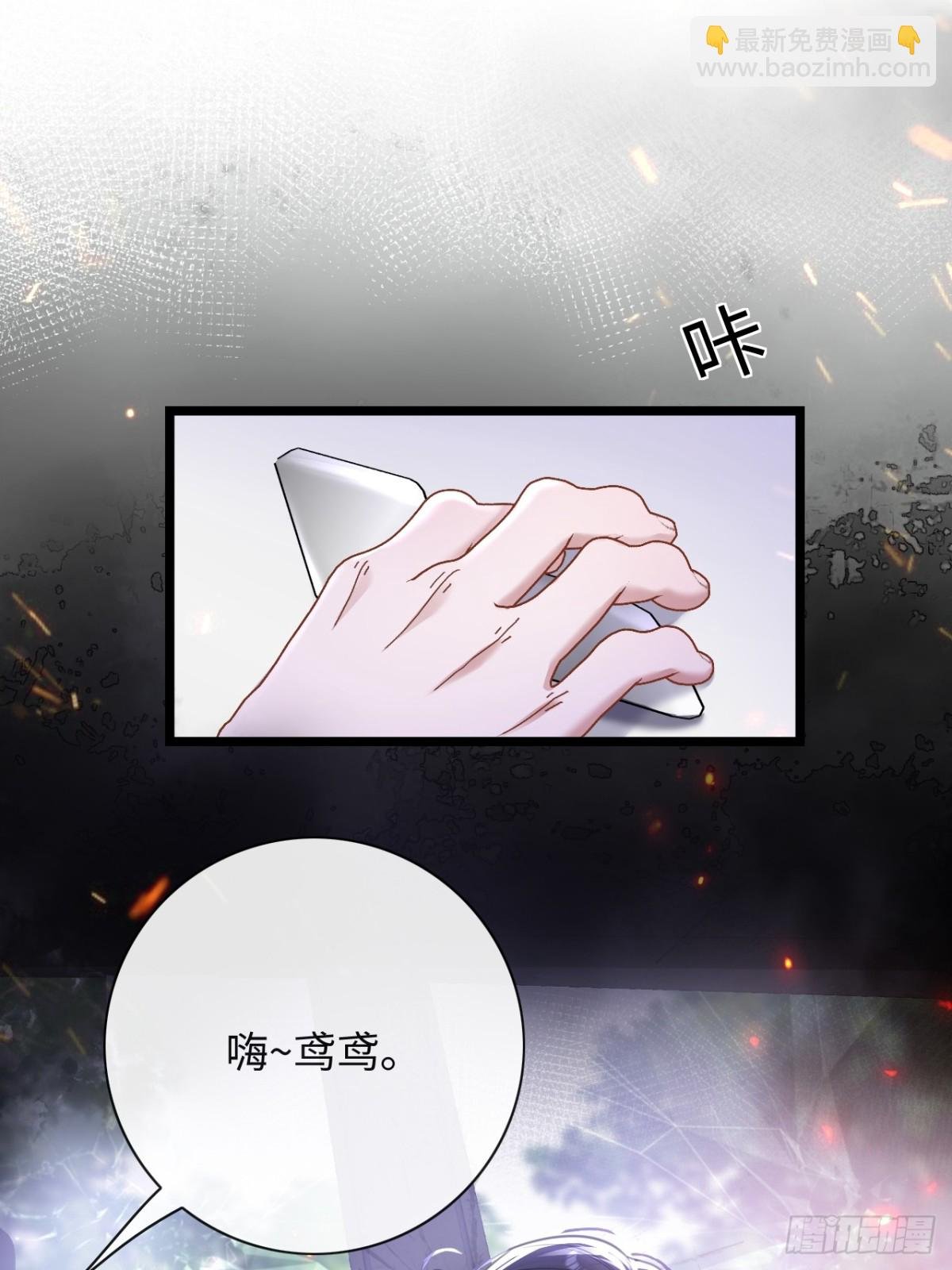 14-我在家里等你回来