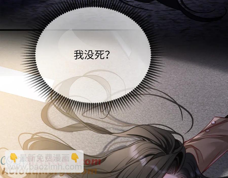 16-这是我的字迹？
