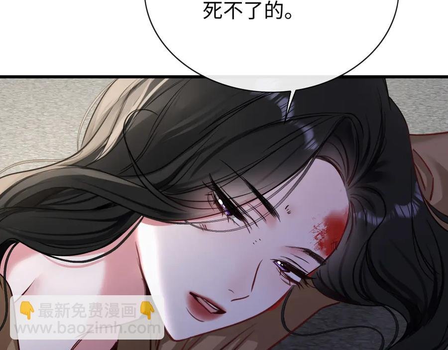 16-这是我的字迹？