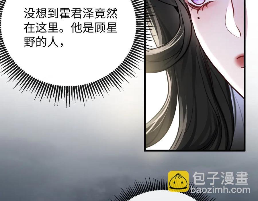 16-这是我的字迹？