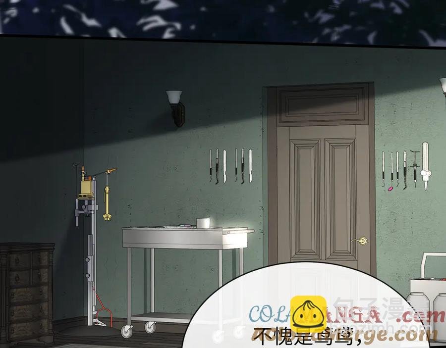 16-这是我的字迹？